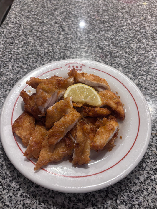 POLLO CON LIMON