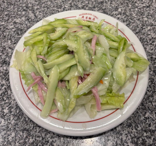 ENSALADA DE PEPINO